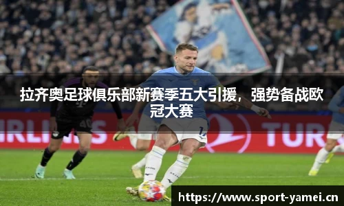 亚美体育官方网站