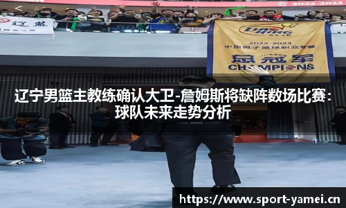 亚美体育官方网站