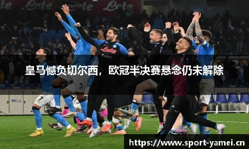 亚美体育官网