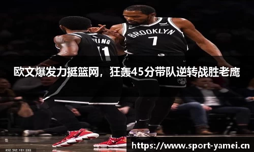 亚美体育官方网站