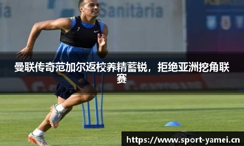 亚美体育官方网站
