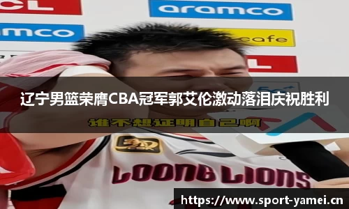 亚美体育官方网站