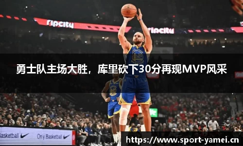 亚美体育官方网站