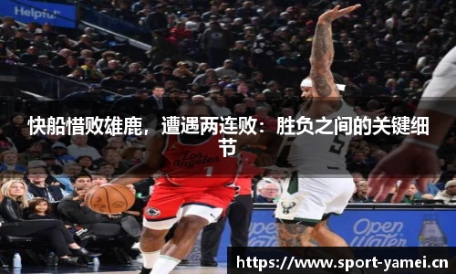 亚美体育平台