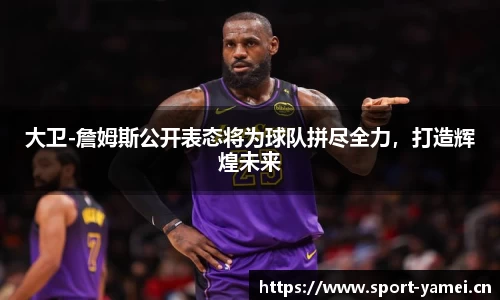 亚美体育官网