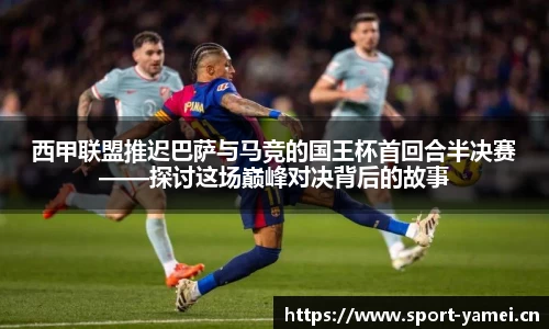 亚美体育官方网站
