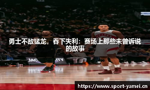 亚美体育官网