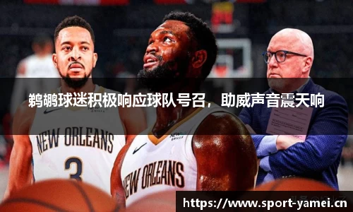 亚美体育官方网站
