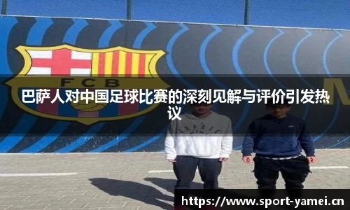 亚美体育官方网站