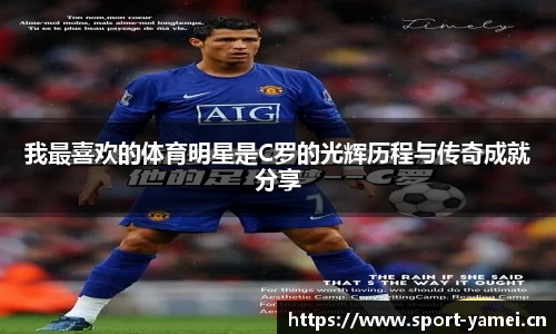 亚美体育官方网站
