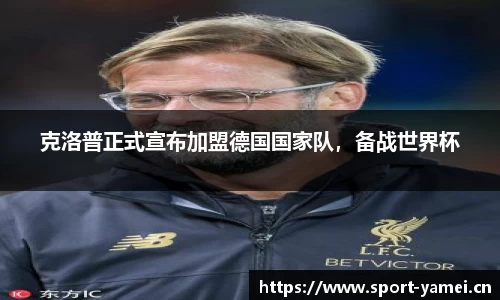 亚美体育平台