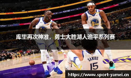 亚美体育官方网站