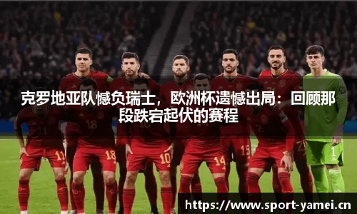 亚美体育官方网站