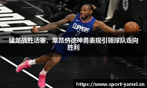 亚美体育官方网站