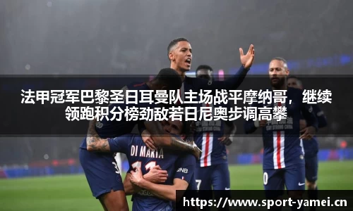 亚美体育官网