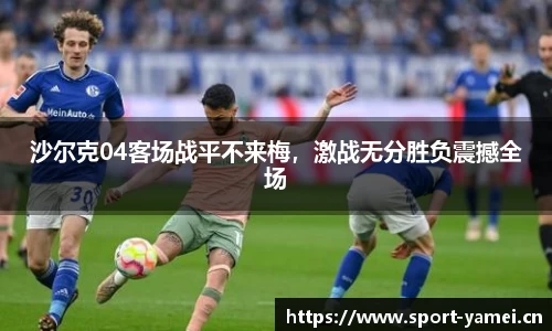 亚美体育官方网站
