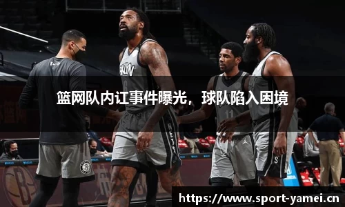 亚美体育官网