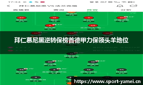 亚美体育官方网站