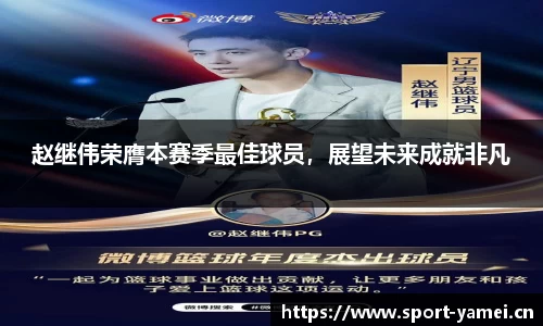 亚美体育官网