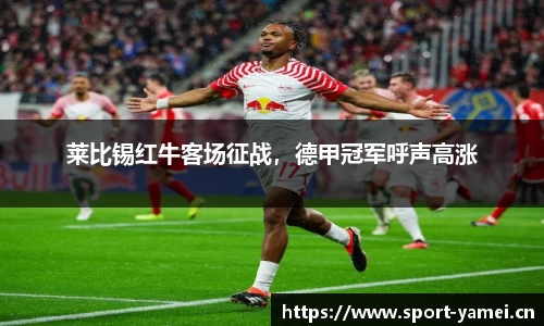 亚美体育官网