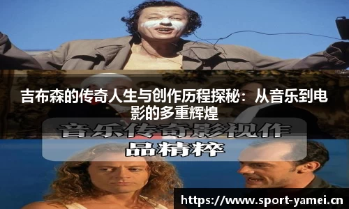 亚美体育官方网站