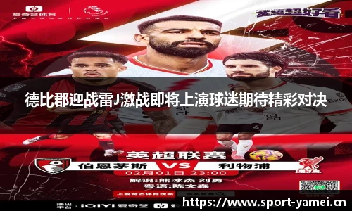 亚美体育官方网站