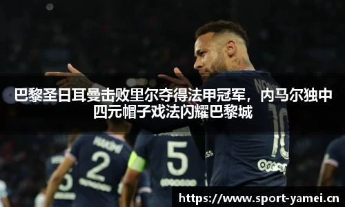 亚美体育官方网站