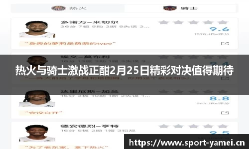 亚美体育官方网站