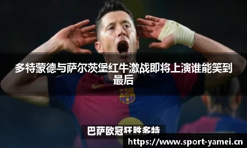 亚美体育官方网站