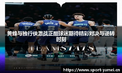 亚美体育官方网站