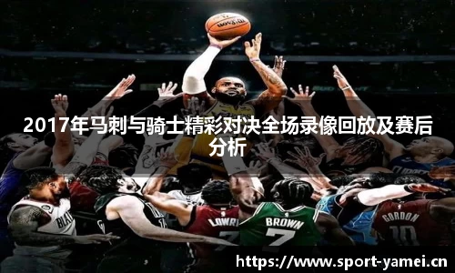 亚美体育官方网站