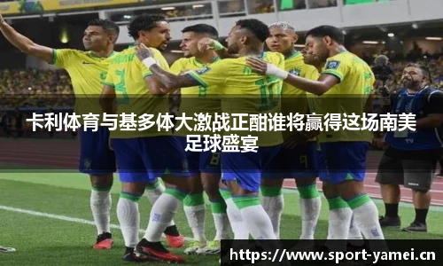 亚美体育官网
