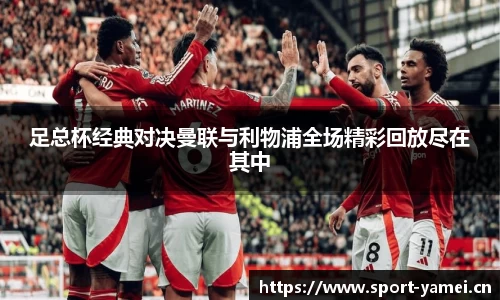 亚美体育官方网站