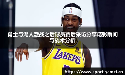 亚美体育官网