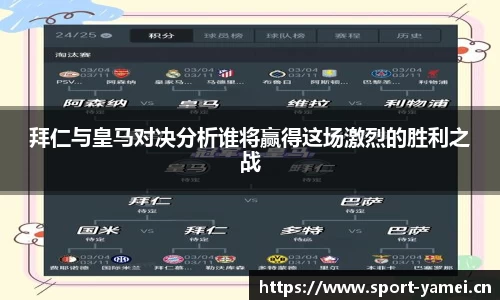 亚美体育官网